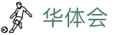 华体会中国官方入口 - hth · 官方中文网站