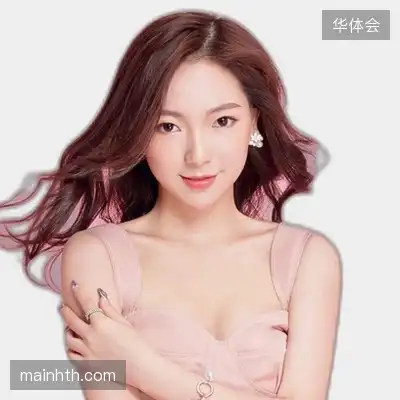 武睿彤