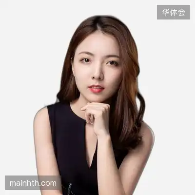 徐诺